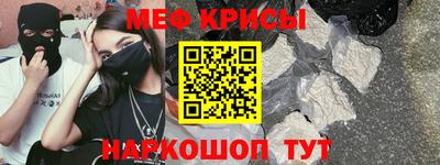 прущая мука Долгопрудный