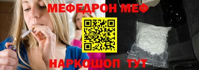 хмурый Дмитров