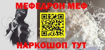 хмурый Дмитров