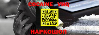 метамфетамин Добрянка