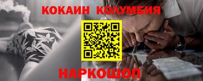 прущая мука Долгопрудный