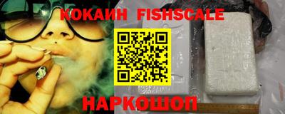 прущая мука Долгопрудный