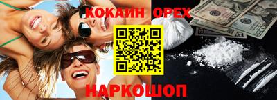 хмурый Дмитров