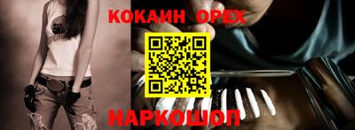 хмурый Дмитров