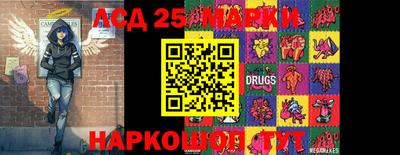 метамфетамин Добрянка