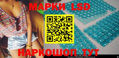 метамфетамин Добрянка