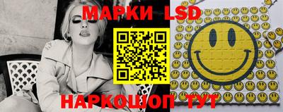 хмурый Дмитров