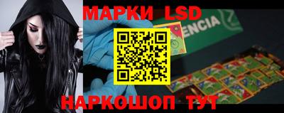 метамфетамин Добрянка