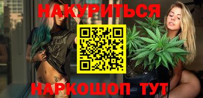метамфетамин Добрянка