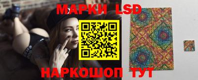 метамфетамин Добрянка