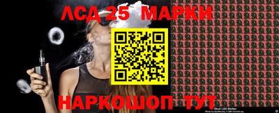 хмурый Дмитров