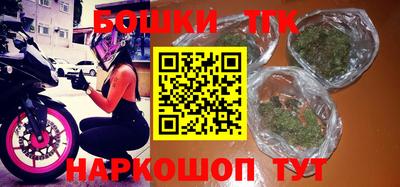 прущая мука Долгопрудный