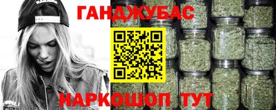 метамфетамин Добрянка