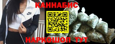 метамфетамин Добрянка