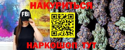 прущая мука Долгопрудный