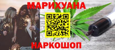 метамфетамин Добрянка