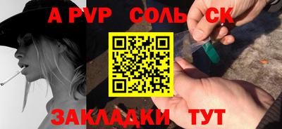 хмурый Дмитров