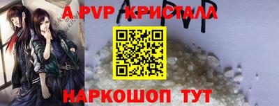 хмурый Дмитров