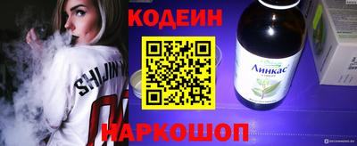 хмурый Дмитров