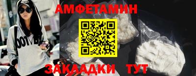 прущая мука Долгопрудный