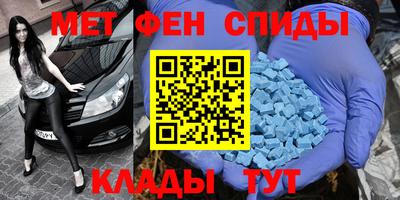 прущая мука Долгопрудный