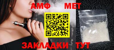 прущая мука Долгопрудный