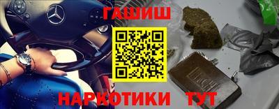 прущая мука Долгопрудный