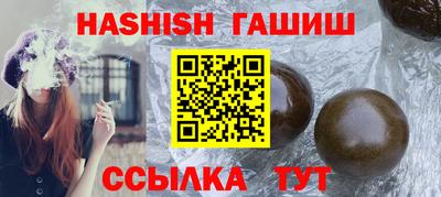 метамфетамин Добрянка