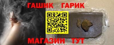 прущая мука Долгопрудный