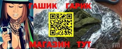 прущая мука Долгопрудный