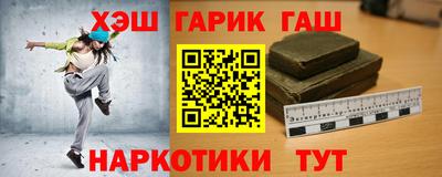 прущая мука Долгопрудный