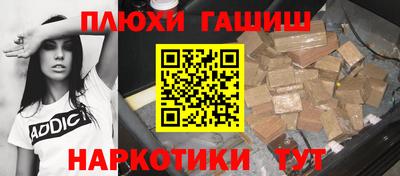 прущая мука Долгопрудный