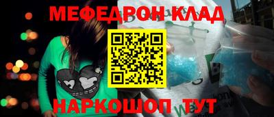 хмурый Дмитров