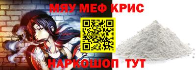 хмурый Дмитров