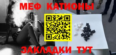 метамфетамин Добрянка